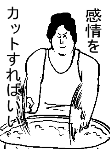 よちお