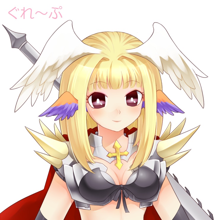 がもん