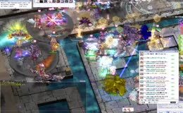 初手EMC